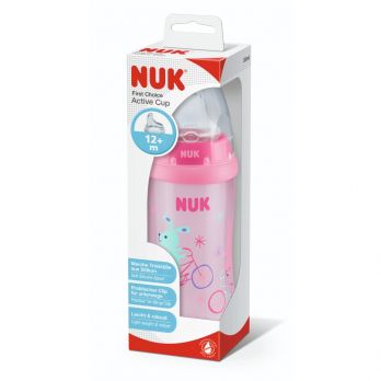 Vaso Nuk Active Cup 300 ml